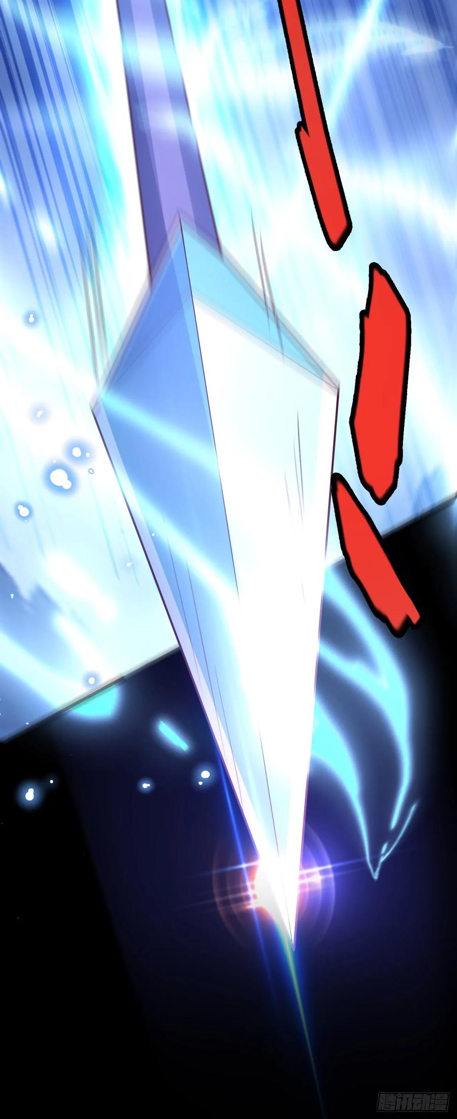 我！天命反派摆成了正道老祖 - 94-梦醒了！ - 第91张图