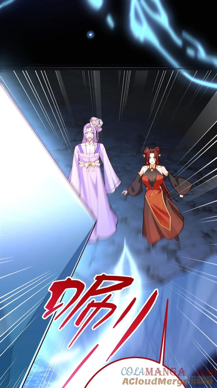 我！天命反派摆成了正道老祖 - 94-梦醒了！ - 第89张图