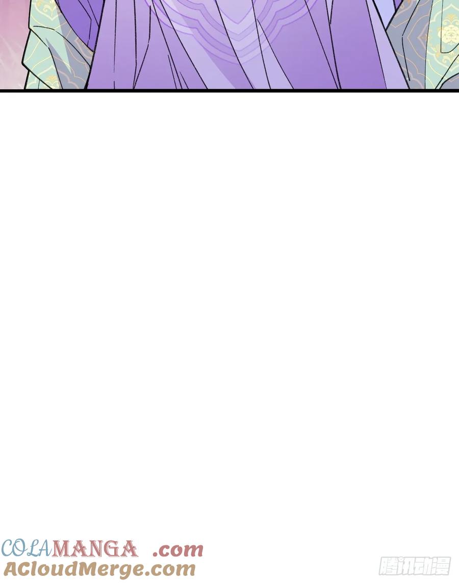 我！天命反派摆成了正道老祖 - 94-梦醒了！ - 第61张图