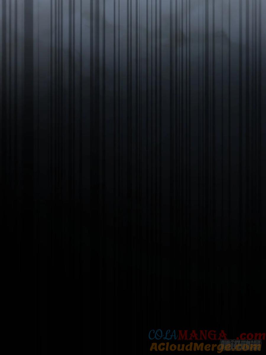 我！天命反派摆成了正道老祖 - 94-梦醒了！ - 第101张图