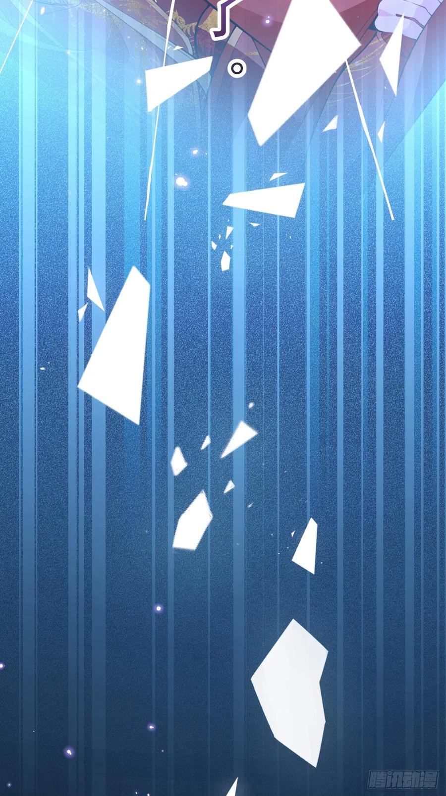 我！天命反派摆成了正道老祖 - 94-梦醒了！ - 第10张图