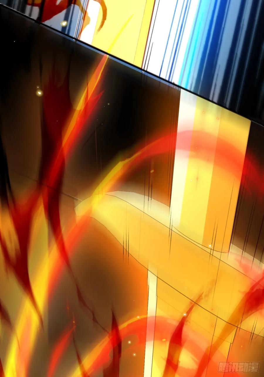 我！天命反派摆成了正道老祖 - 94-梦醒了！ - 第75张图