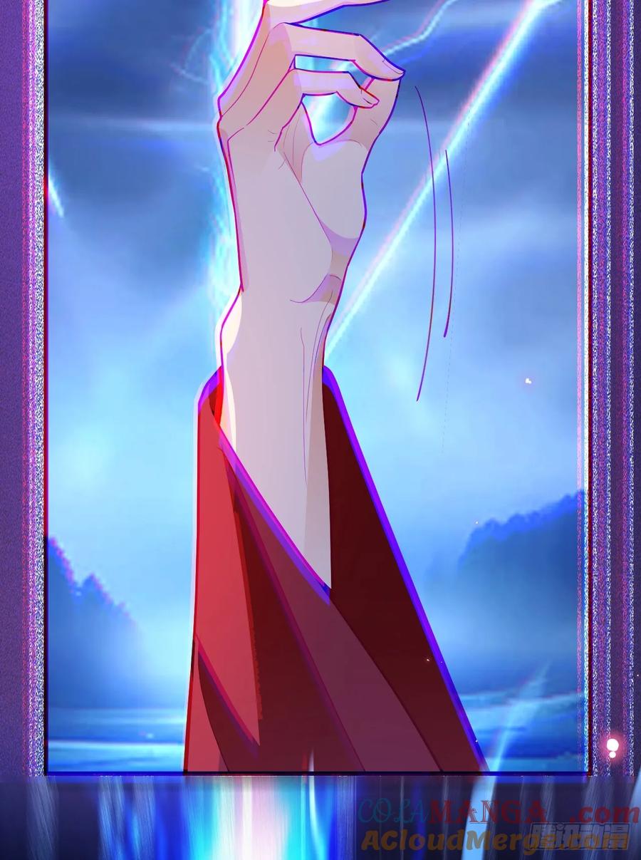 我！天命反派摆成了正道老祖 - 94-梦醒了！ - 第85张图