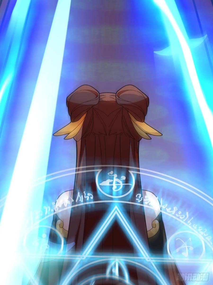 我！天命反派摆成了正道老祖 - 95-灵傀之阵！ - 第53张图