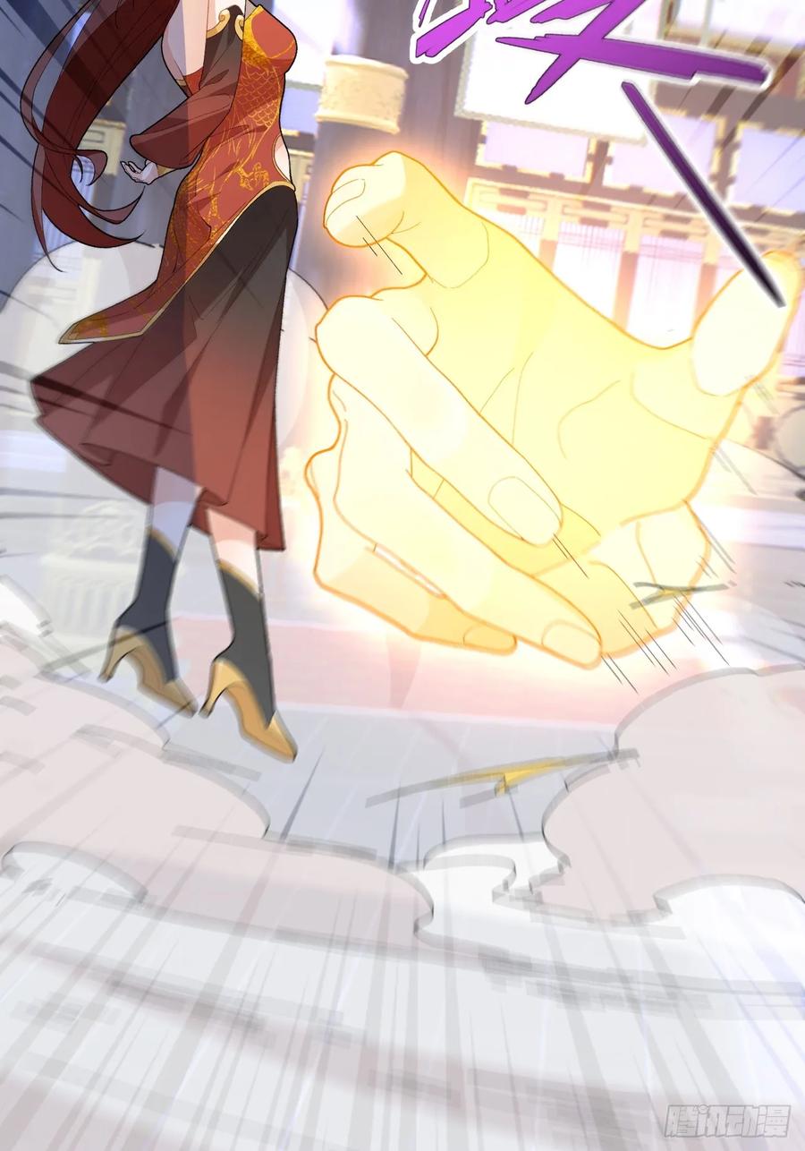 我！天命反派摆成了正道老祖 - 95-灵傀之阵！ - 第62张图