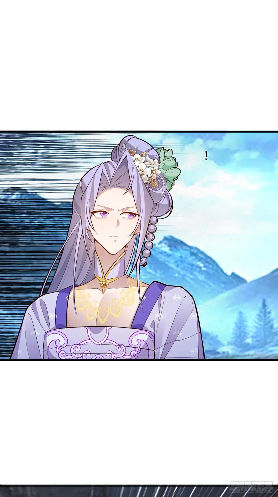 我！天命反派摆成了正道老祖 - 95-灵傀之阵！ - 第23张图