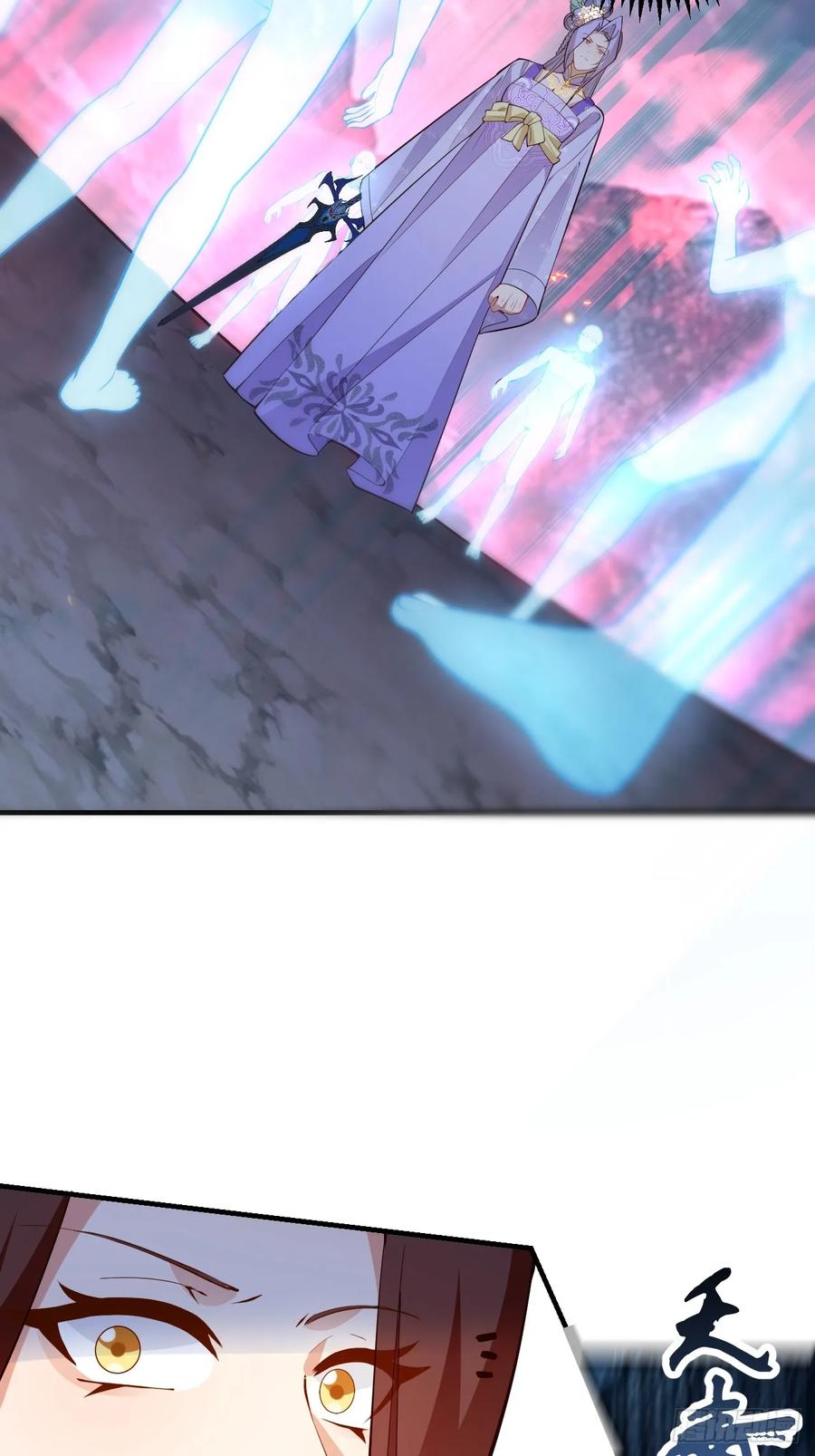 我！天命反派摆成了正道老祖 - 95-灵傀之阵！ - 第14张图