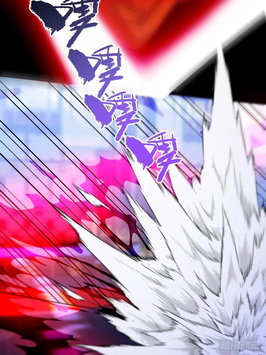 我！天命反派摆成了正道老祖 - 95-灵傀之阵！ - 第56张图