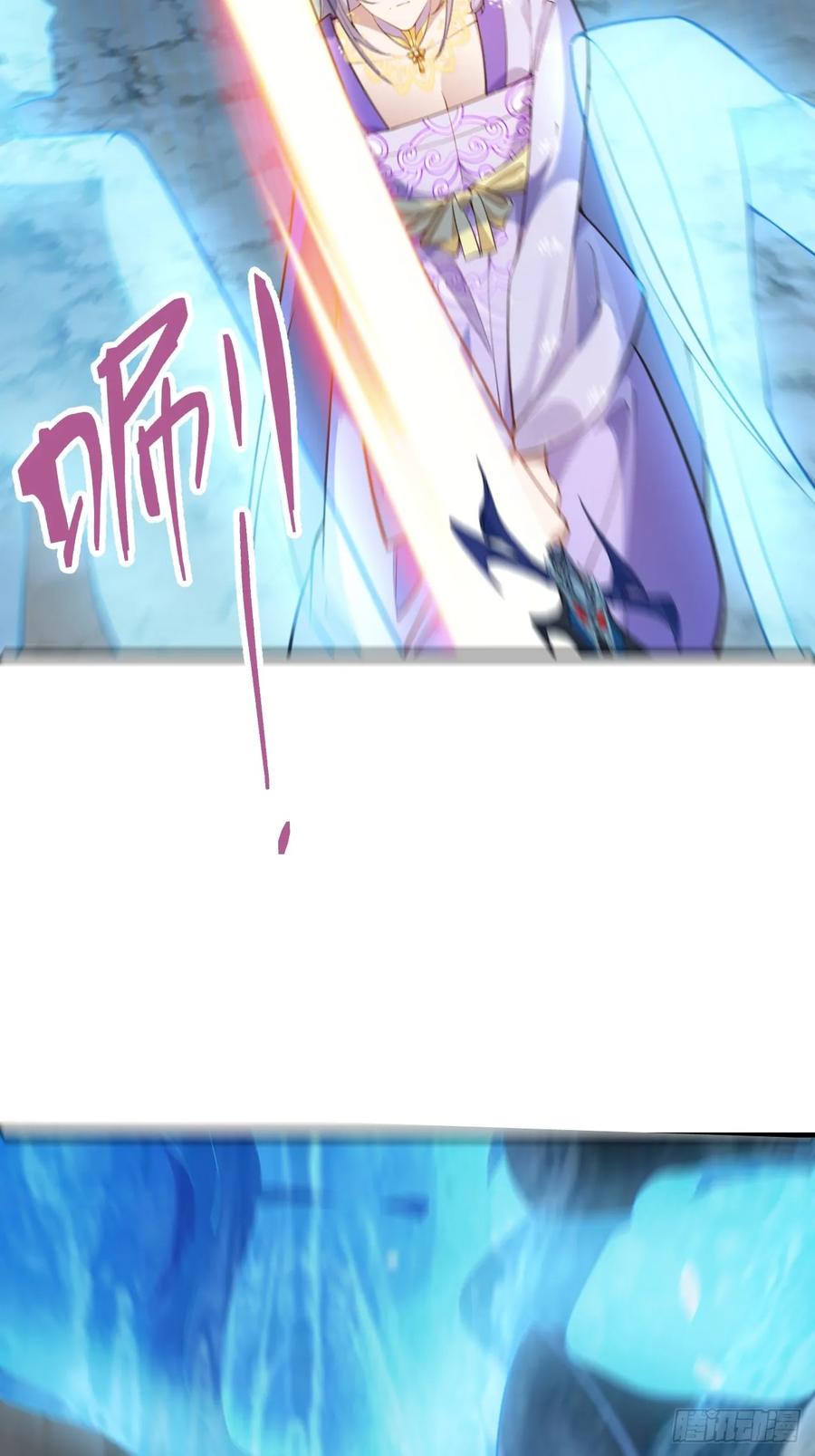 我！天命反派摆成了正道老祖 - 95-灵傀之阵！ - 第21张图