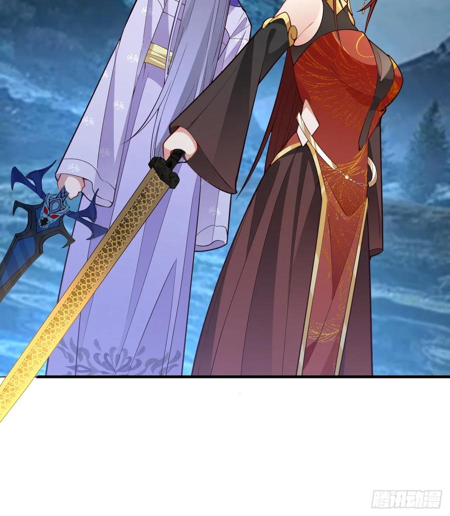 我！天命反派摆成了正道老祖 - 95-灵傀之阵！ - 第17张图