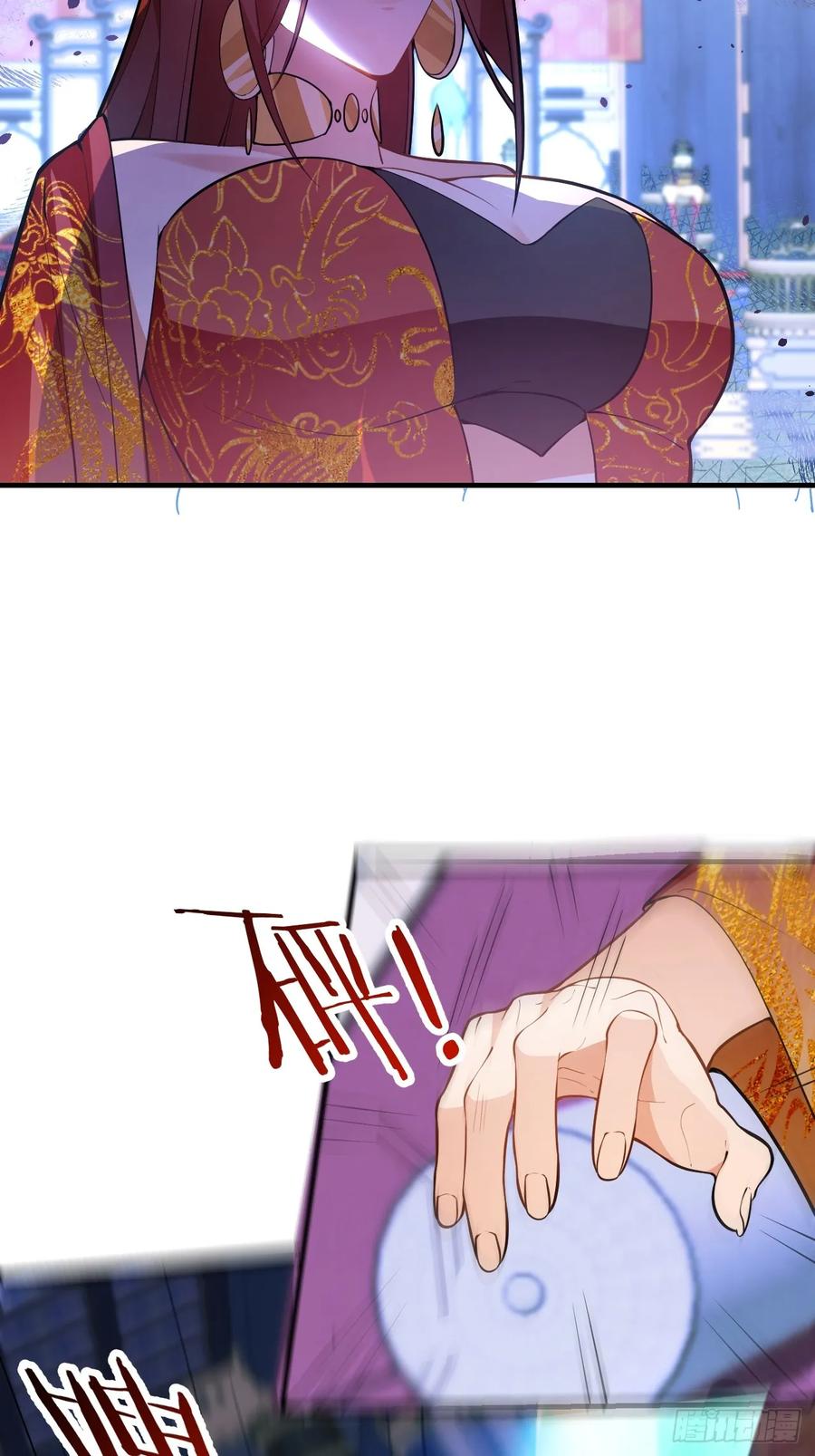 我！天命反派摆成了正道老祖 - 95-灵傀之阵！ - 第35张图