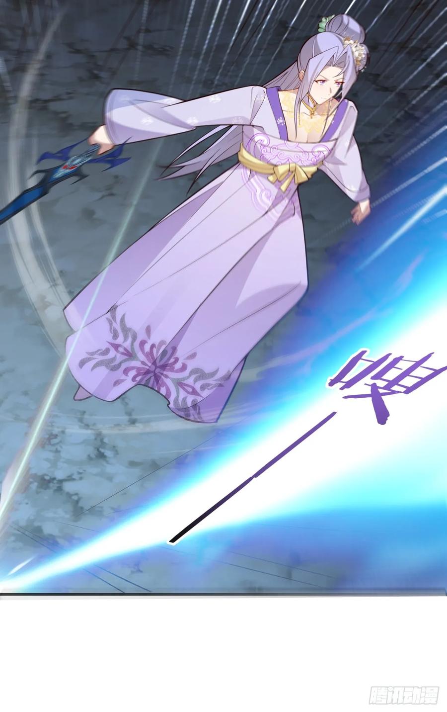 我！天命反派摆成了正道老祖 - 95-灵傀之阵！ - 第24张图