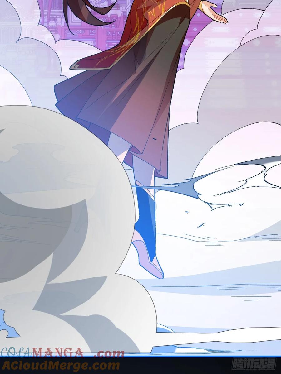 我！天命反派摆成了正道老祖 - 95-灵傀之阵！ - 第58张图