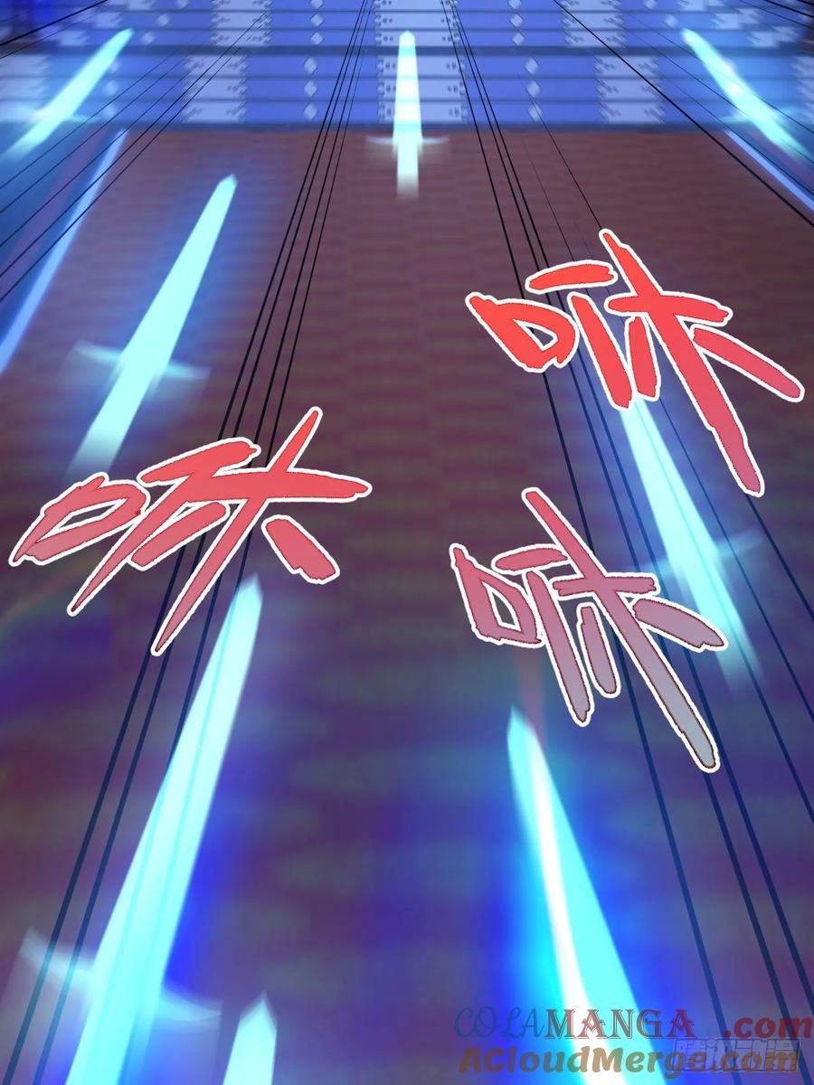 我！天命反派摆成了正道老祖 - 95-灵傀之阵！ - 第52张图