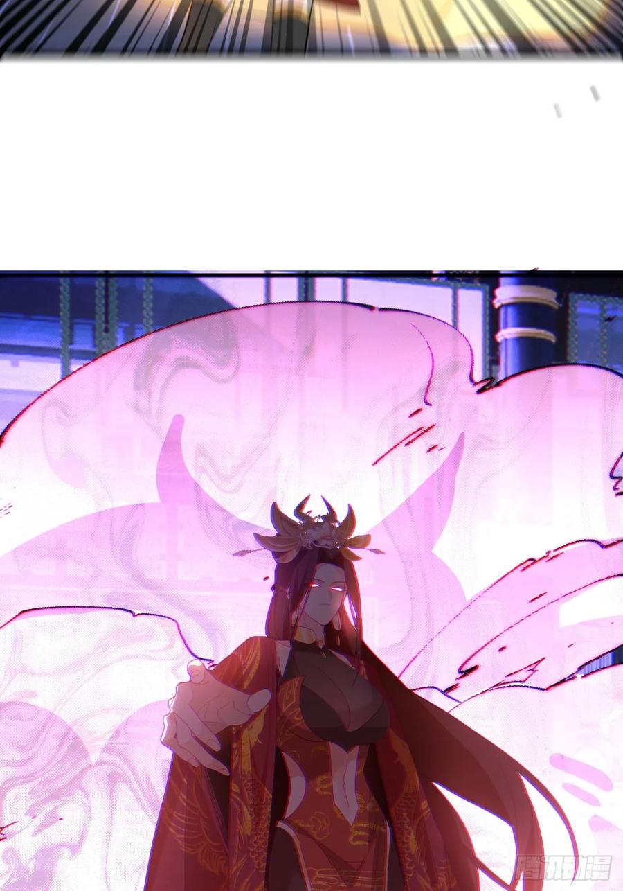 我！天命反派摆成了正道老祖 - 95-灵傀之阵！ - 第65张图