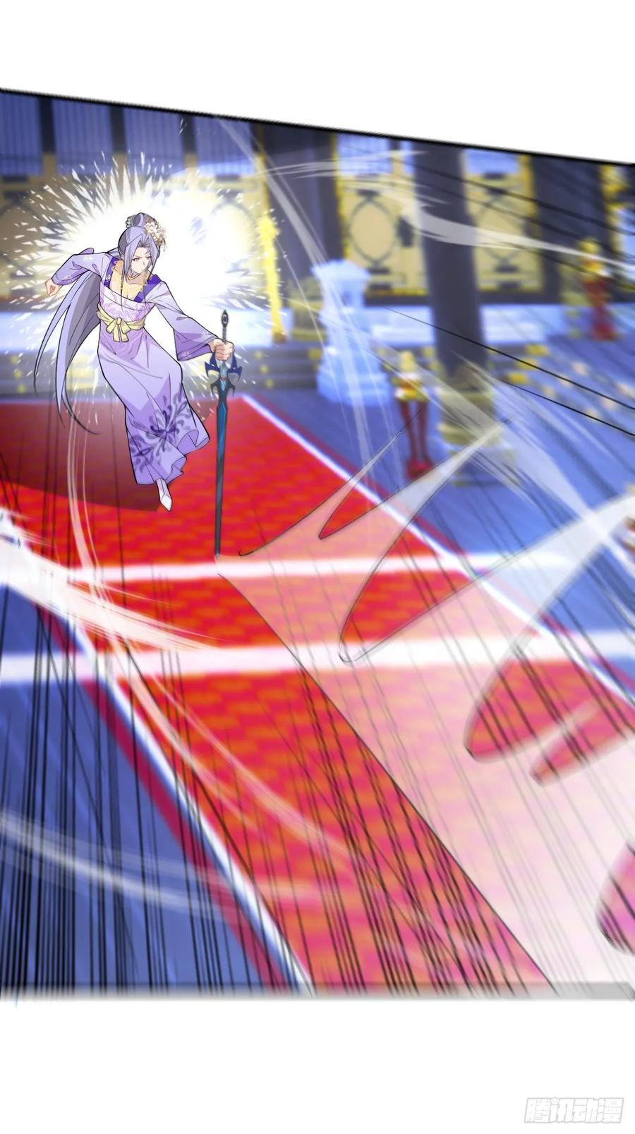 我！天命反派摆成了正道老祖 - 95-灵傀之阵！ - 第38张图