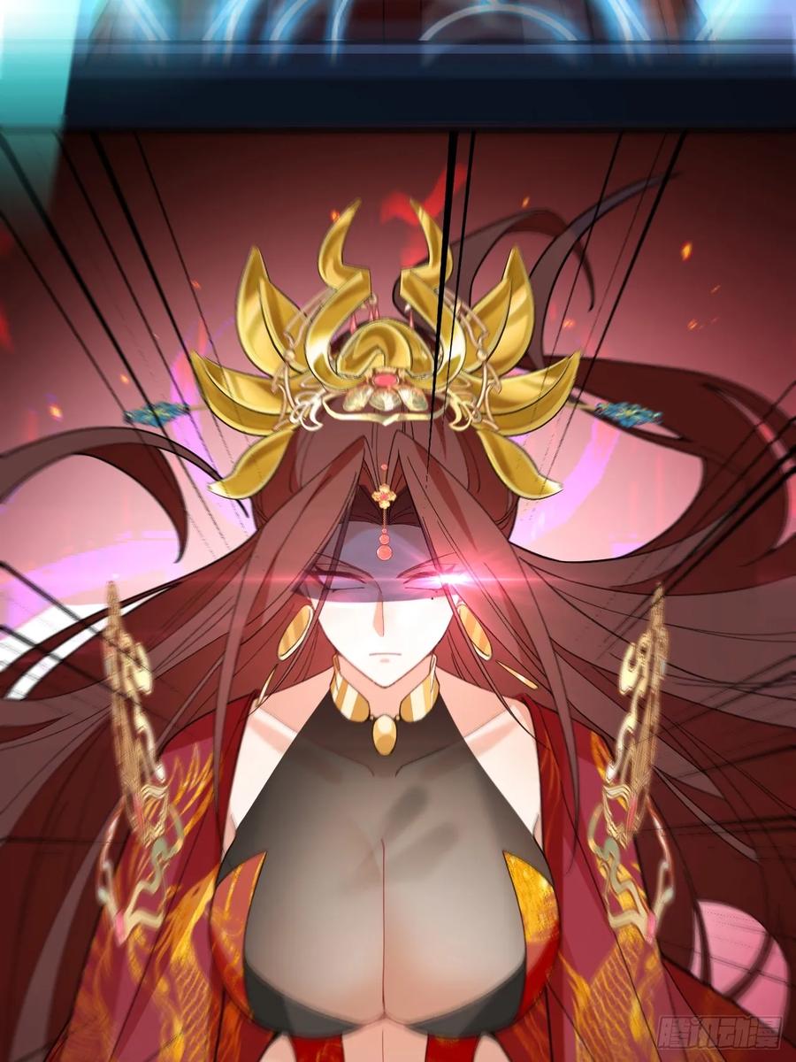 我！天命反派摆成了正道老祖 - 95-灵傀之阵！ - 第54张图