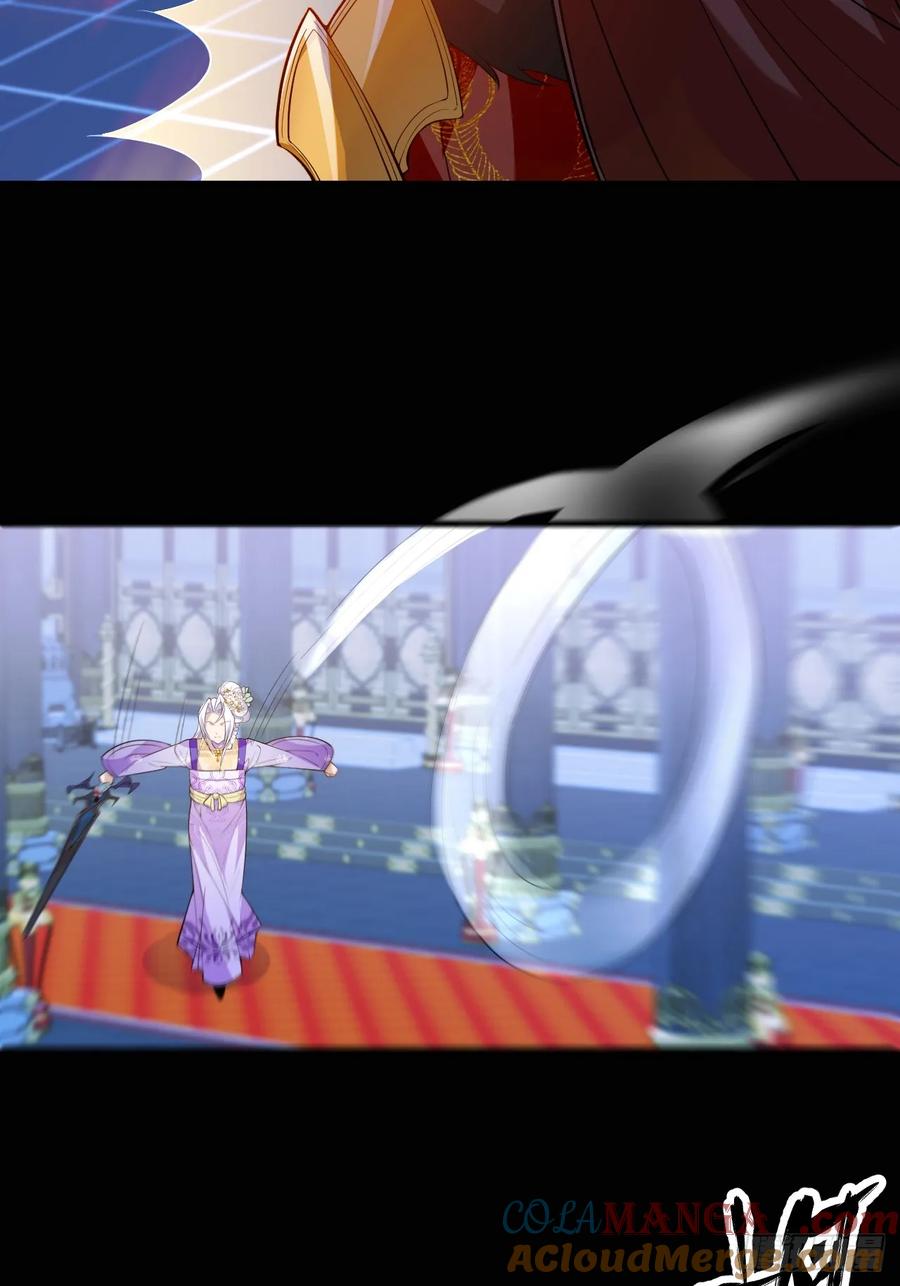 我！天命反派摆成了正道老祖 - 96-圆宝，加油啊 - 第58张图