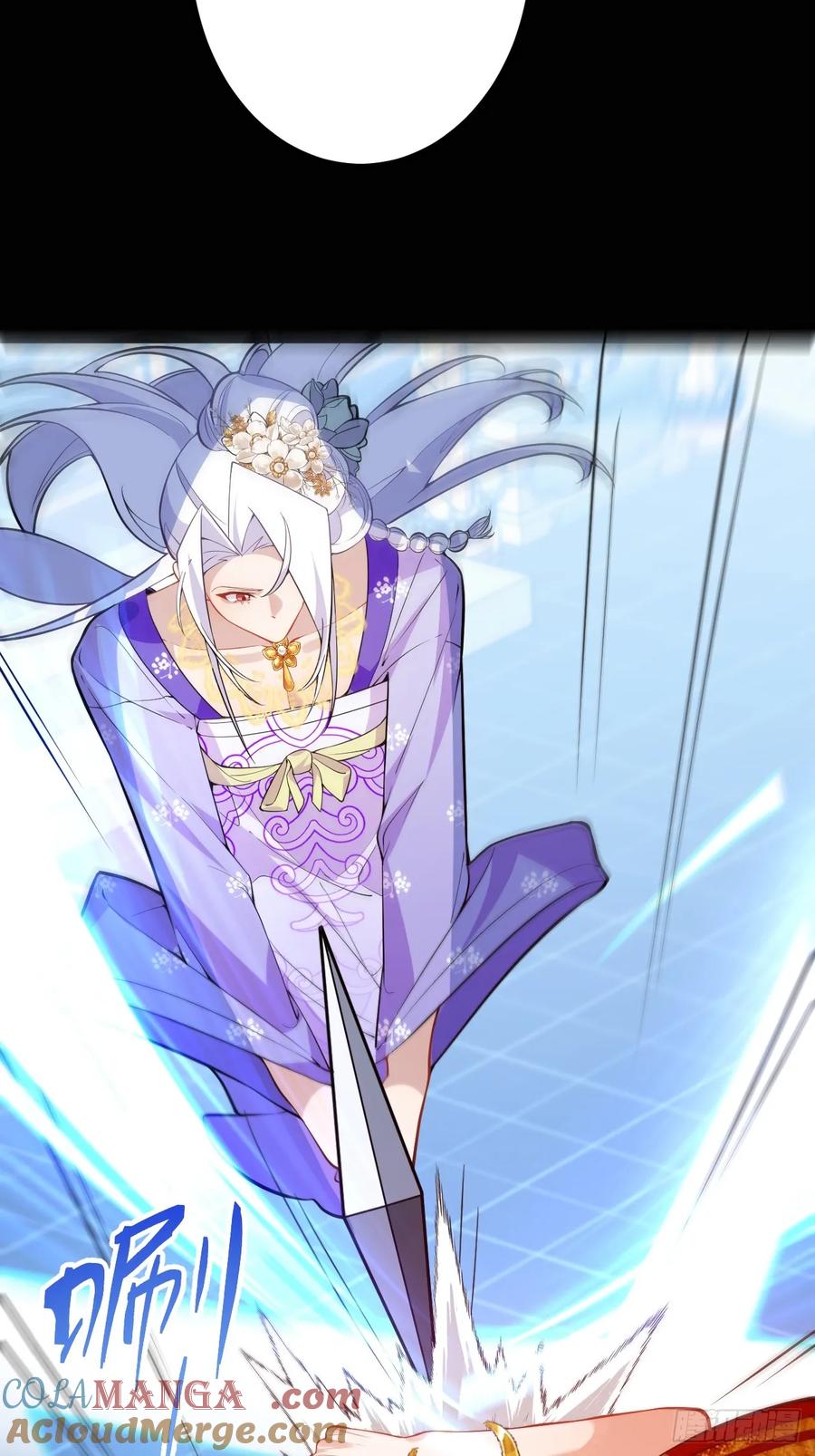 我！天命反派摆成了正道老祖 - 96-圆宝，加油啊 - 第52张图