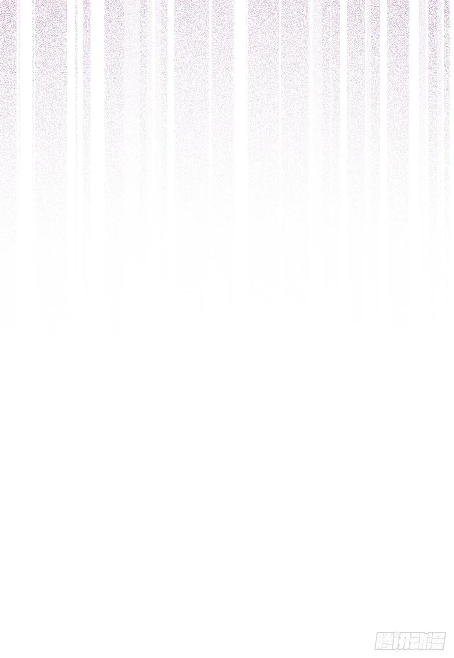 我！天命反派摆成了正道老祖 - 96-圆宝，加油啊 - 第78张图