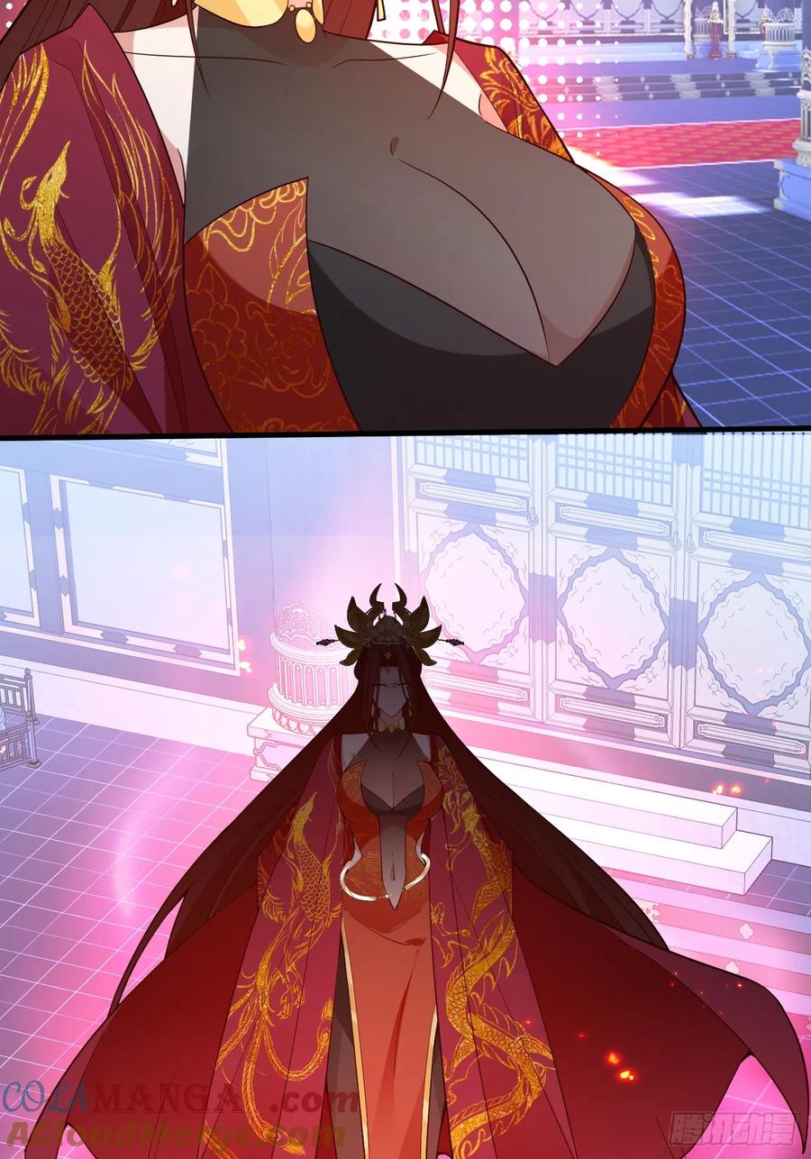 我！天命反派摆成了正道老祖 - 96-圆宝，加油啊 - 第46张图