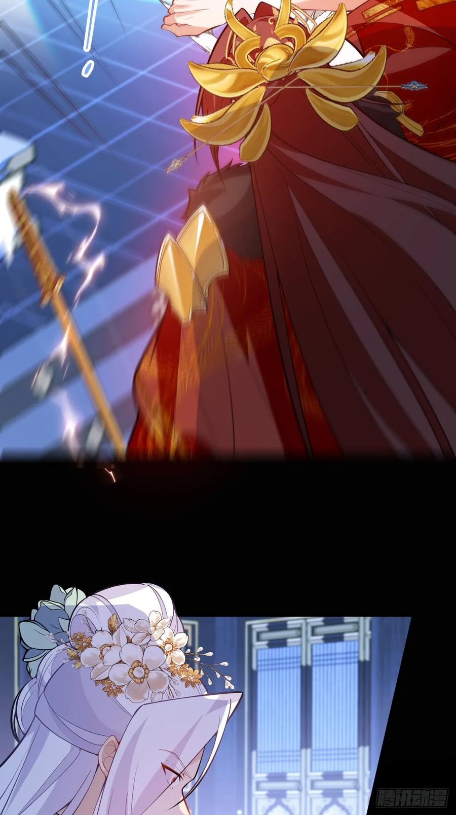 我！天命反派摆成了正道老祖 - 96-圆宝，加油啊 - 第53张图