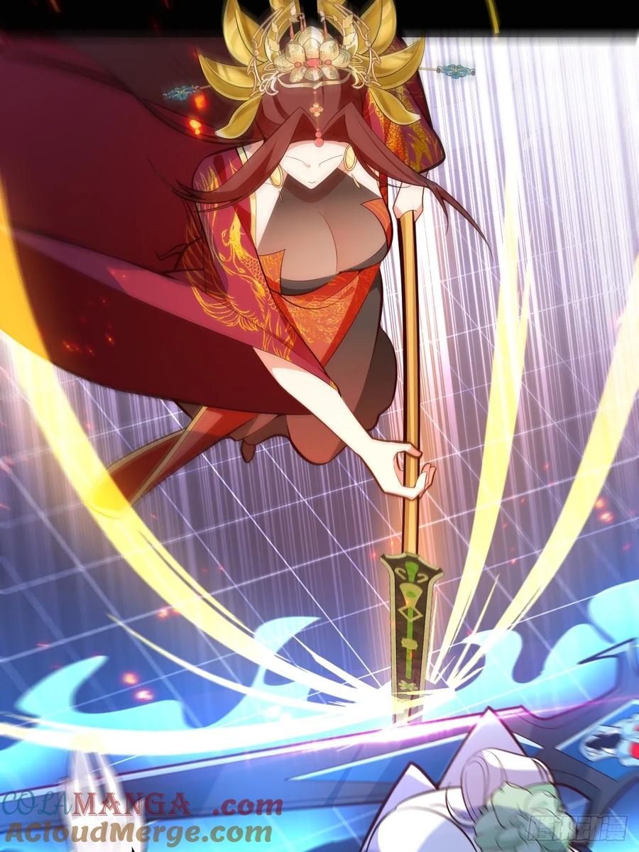 我！天命反派摆成了正道老祖 - 96-圆宝，加油啊 - 第28张图