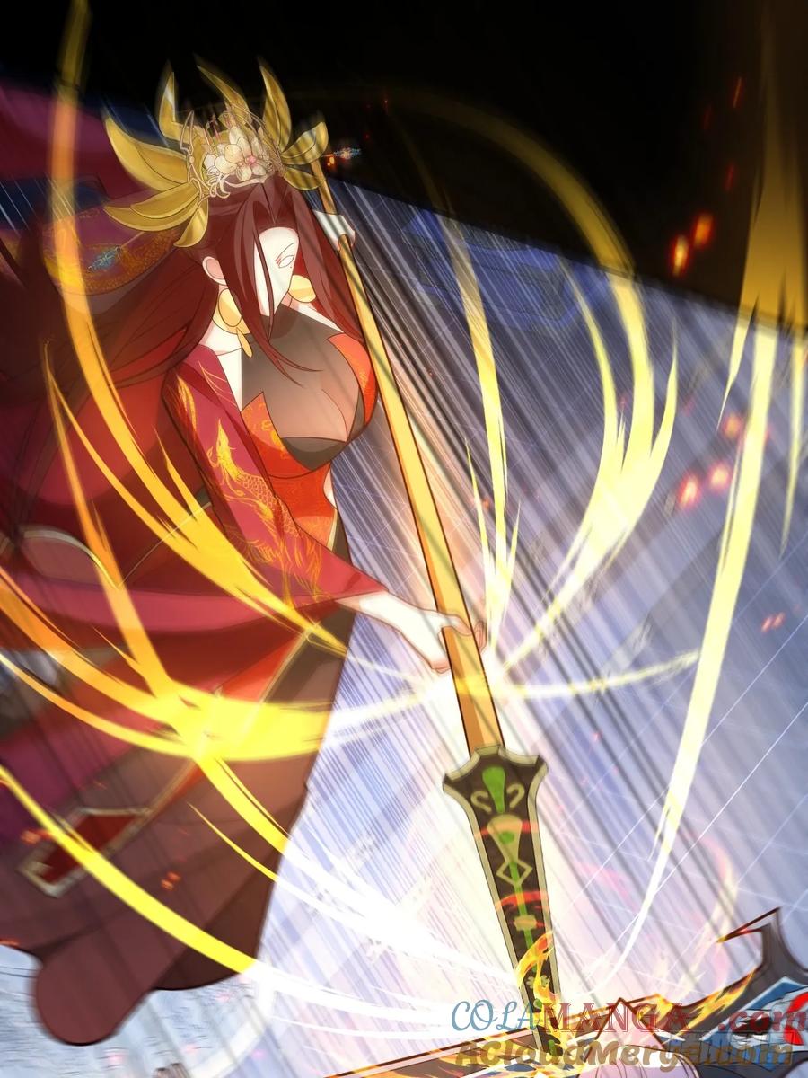 我！天命反派摆成了正道老祖 - 96-圆宝，加油啊 - 第25张图