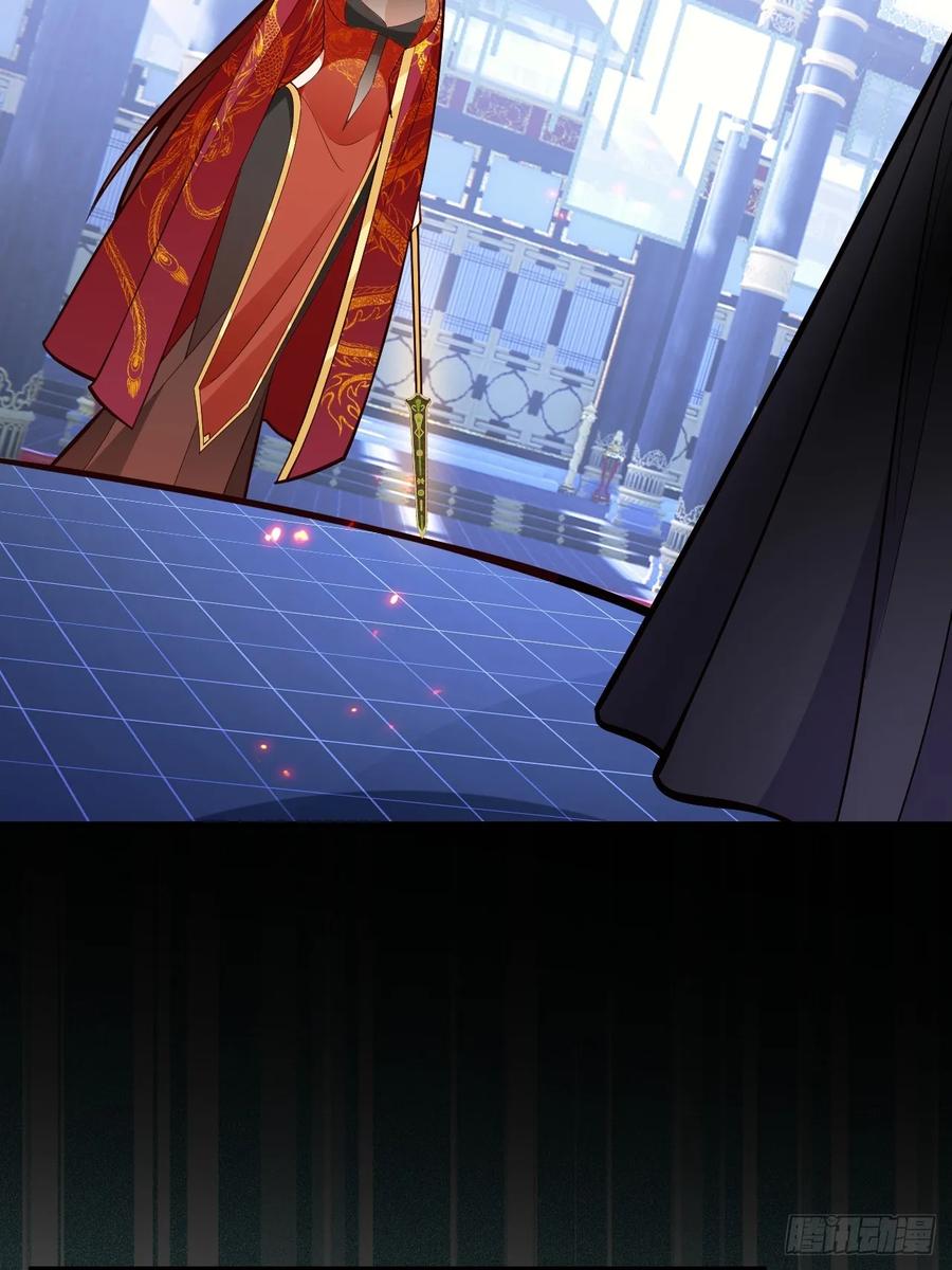 我！天命反派摆成了正道老祖 - 96-圆宝，加油啊 - 第30张图