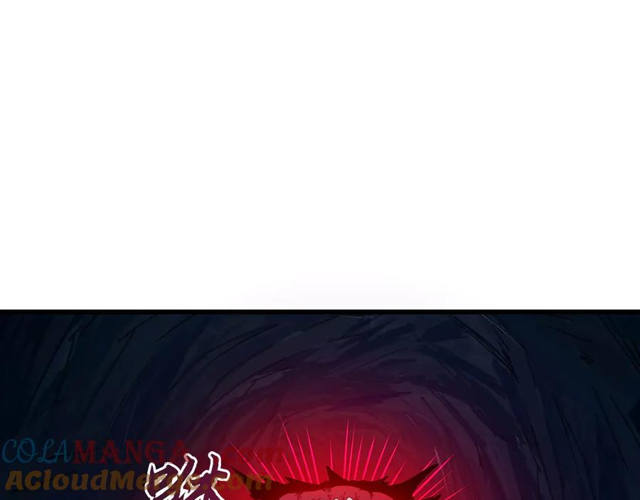 《被遗弃在异世界的玩家》第19话 再入 第229页