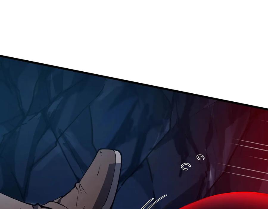 《被遗弃在异世界的玩家》第19话 再入 第226页