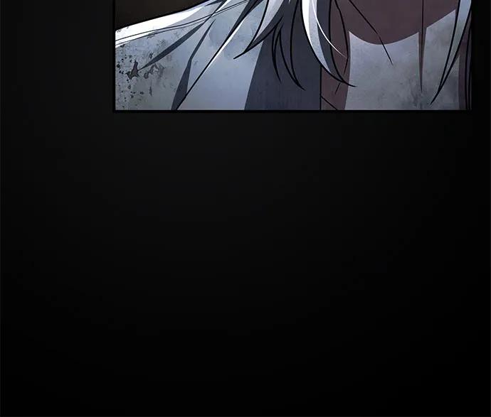 《是谁劫走了皇后》第101话 第56页