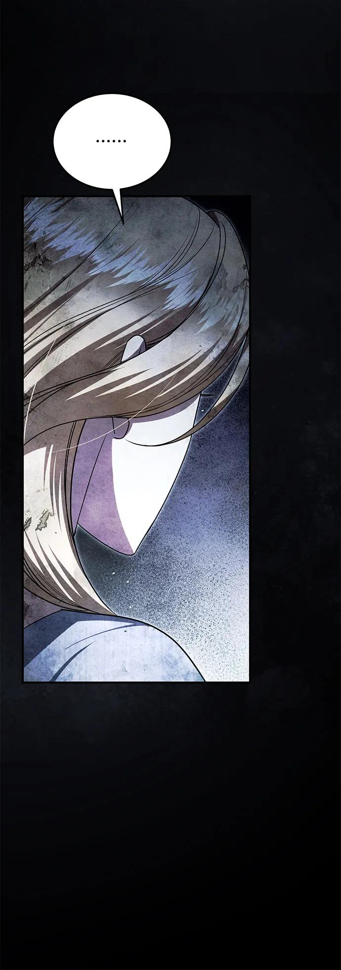 《是谁劫走了皇后》第101话 第71页