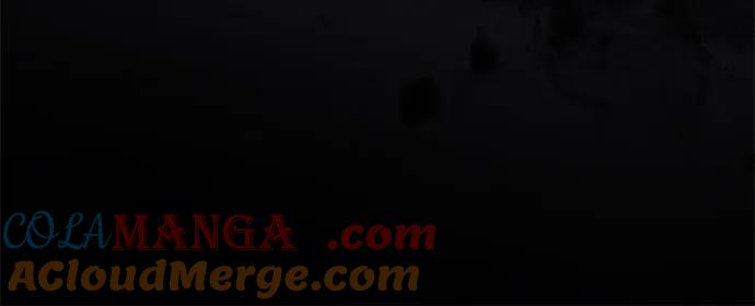 《是谁劫走了皇后》第101话 第61页