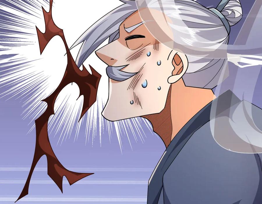 《沉睡万古：出世横推诸天》第104话 磕个头，再滚！ 第30页