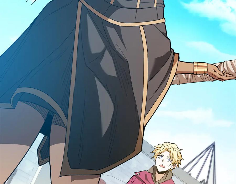 恶龙转生，复仇从五岁开始！ - 124 神秘女子 - 第62张图