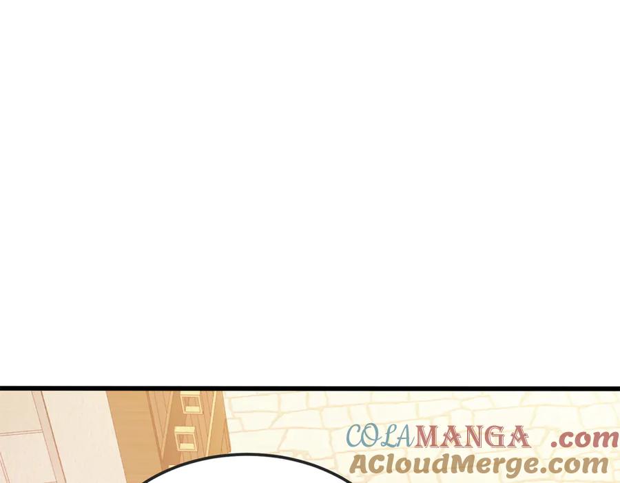 恶龙转生，复仇从五岁开始！ - 124 神秘女子 - 第45张图