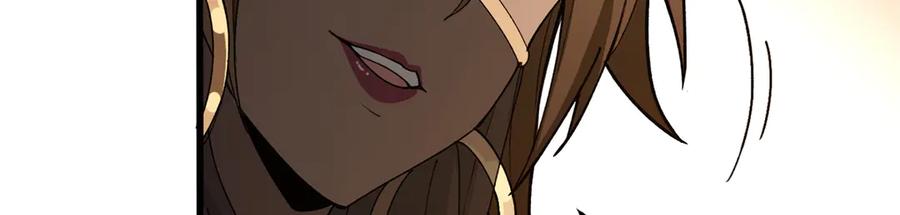 恶龙转生，复仇从五岁开始！ - 124 神秘女子 - 第59张图