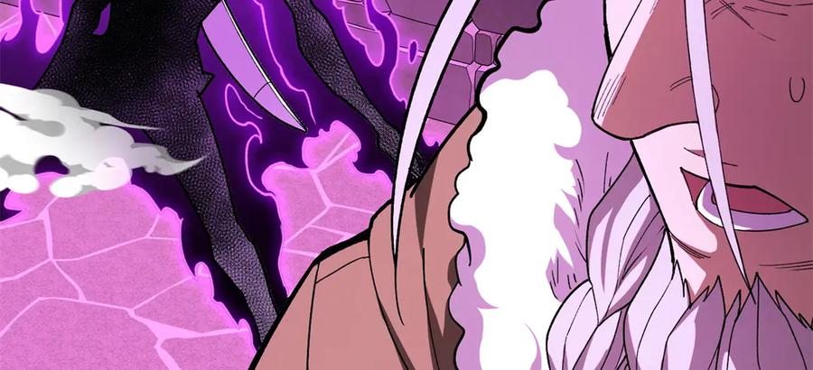 恶龙转生，复仇从五岁开始！ - 130 内鬼 - 第112张图