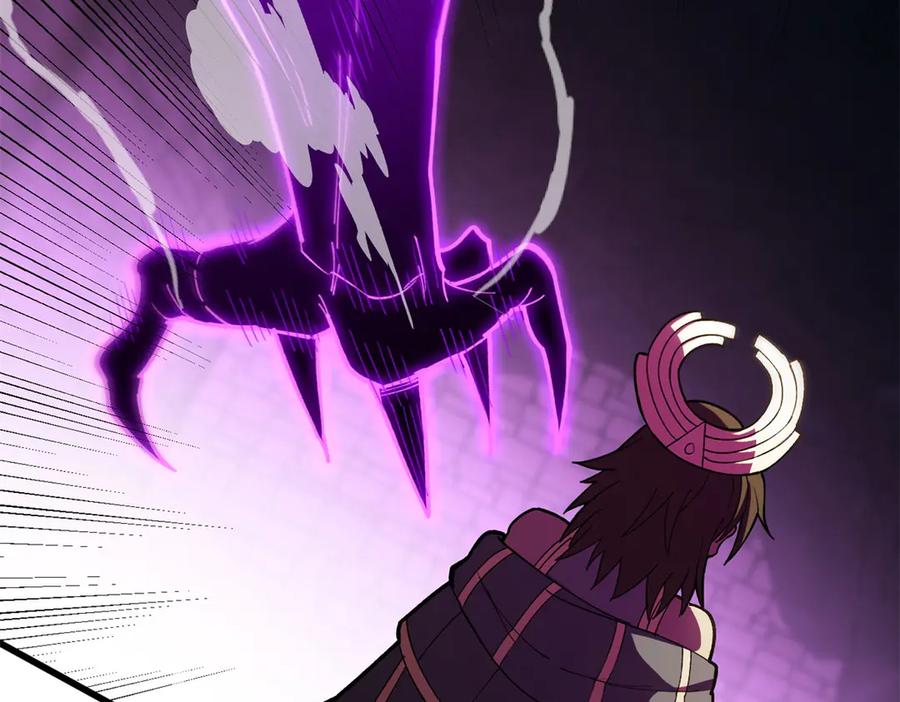 恶龙转生，复仇从五岁开始！ - 130 内鬼 - 第118张图