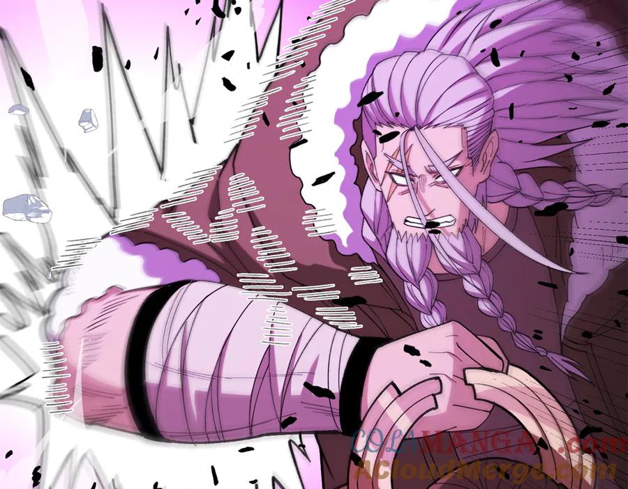 恶龙转生，复仇从五岁开始！ - 130 内鬼 - 第121张图