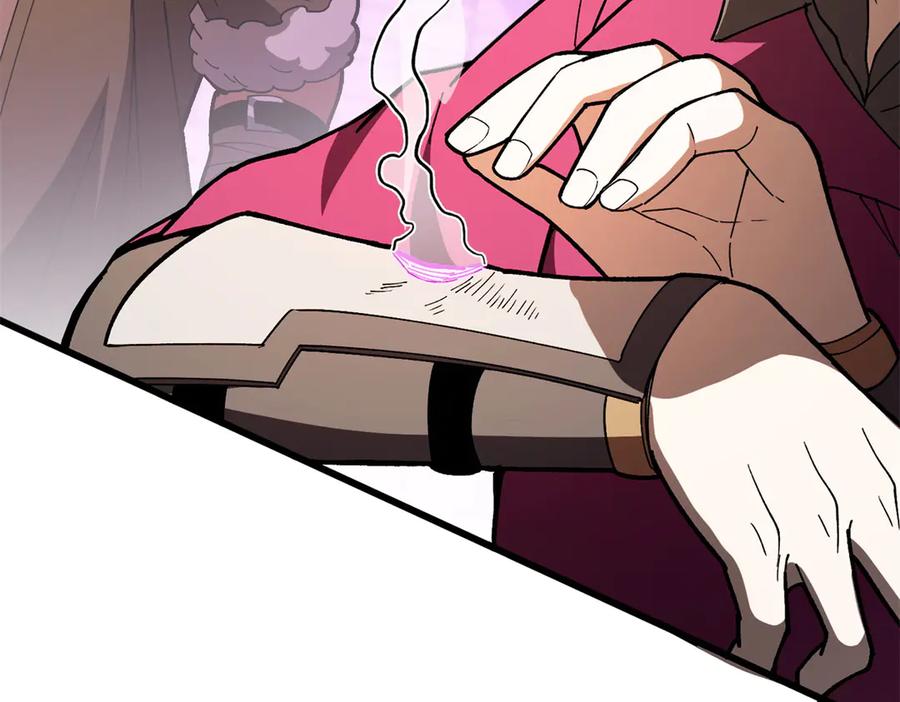 恶龙转生，复仇从五岁开始！ - 130 内鬼 - 第116张图