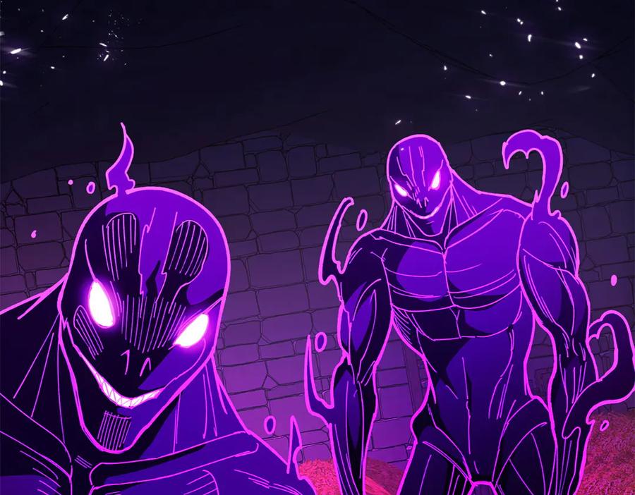 恶龙转生，复仇从五岁开始！ - 130 内鬼 - 第136张图