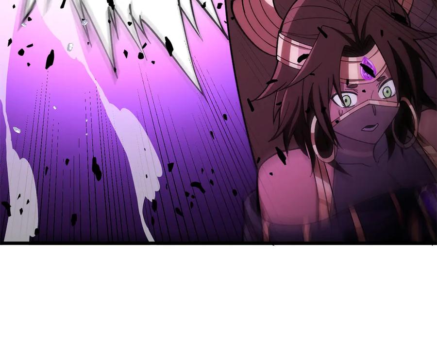 恶龙转生，复仇从五岁开始！ - 130 内鬼 - 第122张图