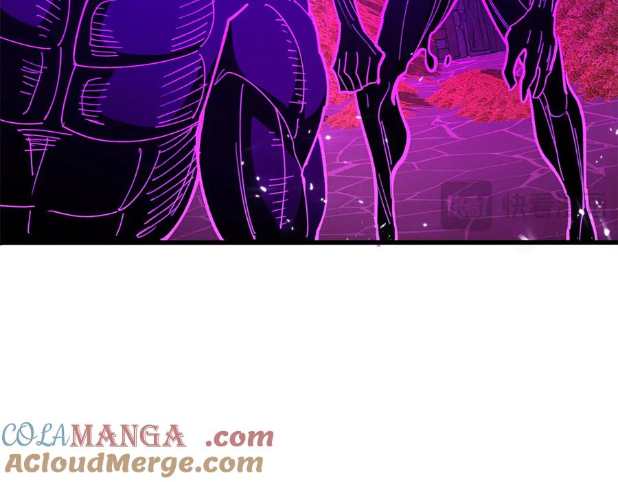 恶龙转生，复仇从五岁开始！ - 130 内鬼 - 第137张图