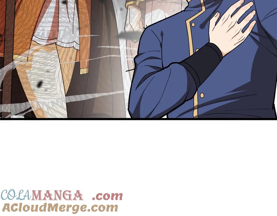 恶龙转生，复仇从五岁开始！ - 142 偶遇 - 第117张图