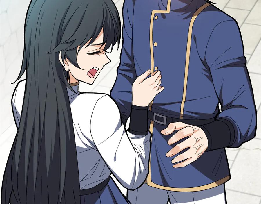 恶龙转生，复仇从五岁开始！ - 142 偶遇 - 第120张图