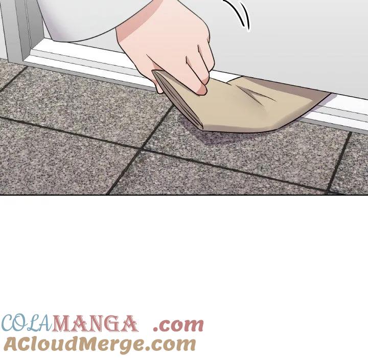 青鹤洞计划 8 第77页
