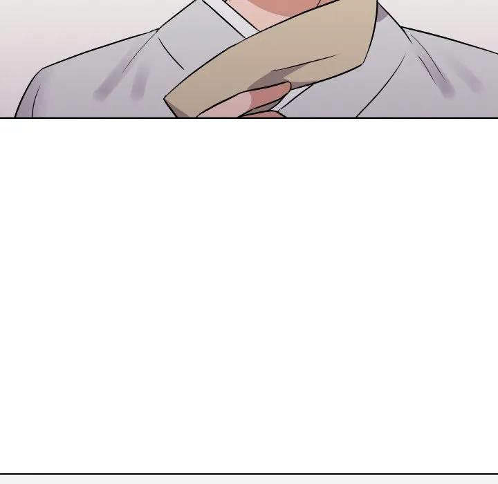 青鹤洞计划 8 第79页