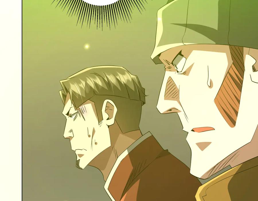 《全球惊悚：开局万亿冥币》第224话 审问！ 第114页